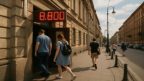 наличная валюта в Санкт-Петербурге: курс, резерв и кассы